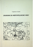 Ukarani za niepopełnione winy + Autograf Lityński