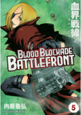Blood Blockade Battlefront Tom 5