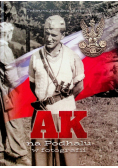 AK na Podhalu w fotografii