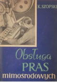 Obsługa pras mimośrodowych