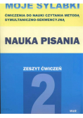 Moje sylabki Nauka pisania  zeszyt 2