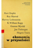 Ekonomia w przyszłości