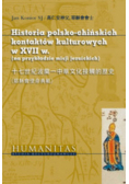 Historia polsko-chińskich kontaktów kulturowych w XVII w. (na przykładzie misji jezuickich)