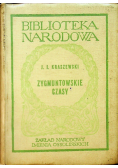 Zygmuntowskie czasy