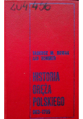 Historia oręża polskiego 963 1795