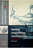 Awans zawodowy nauczyciela Poradnik