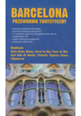 Barcelona : Przewodnik turystyczny