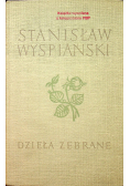 Stanisław Wyspiański Dzieła zebrane Tom 15 Vol II