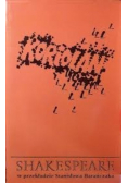 Koriolan