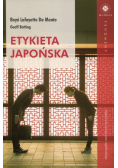 Etykieta japońska