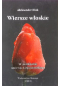 Wiersze włoskie