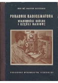 Poradnik radioamatora