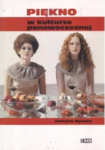 Piękno w kulturze ponowoczesnej