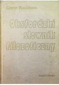 Oksfordzki słownik filozoficzny