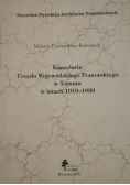 Kancelaria Urzędu Wojewódzkiego Pomorskiego w Toruniu w latach 1919 1939