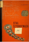 Stal szybkotnąca