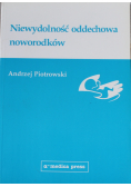 Niewydolność oddechowa noworodków