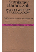 Wybór wierszy i przekładów