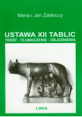 Ustawa XII tablic