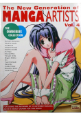 The New Generation of Manga Artists Vol 4
