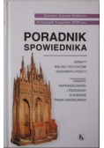 Poradnik spowiednika