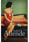 Japoński kochanek