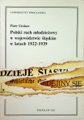 Polski ruch młodzieżowy w województwie śląskim w latach 1922 1939