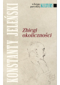 Zbiegi okoliczności