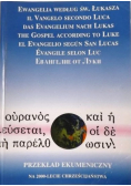 Ewangelia według św Łukasza Przekład ekumeniczny