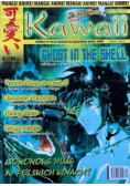 Kawaii Nr 2 / 00 Ghost in the shell oblicze cyberpunka