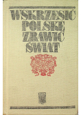 Wskrzesić Polskę zbawić świat