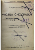 Wojna Chocimska 1924 r