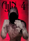 AJIN Tom 4