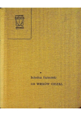 100 wieków chleba