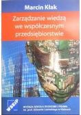 Zarządzanie wiedzą we współczesnym przedsiębiorstwie
