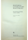 Historia literatury rosyjskiej tom 1