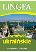 Rozmówki ukraińskie