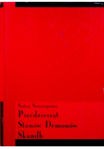 Pięćdziesiąt Stanów Demonów Skandh