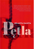 Pętla