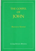 The Gospel of John