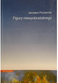 Figury niewyobrażalnego