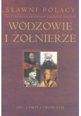 Wodzowie i żołnierze