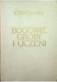 Bogowie Groby i Uczeni