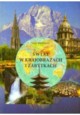 Świat w krajobrazach i zabytkach