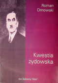 Kwestia żydowska
