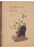 Zgubiona dusza