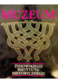 Muzeum Żydowskiego Instytutu Historycznego Zbiory artystyczne