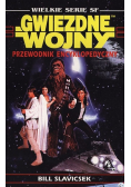 Gwiezdne wojny Przewodnik  Encyklopedyczny
