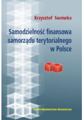 Samodzielność finansowa samorządu terytorialnego w Polsce