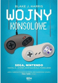 Wojny konsolowe
